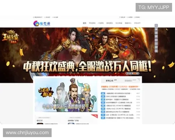 九游游戏社区平台：汇聚海量玩家共同探索最新游戏资讯