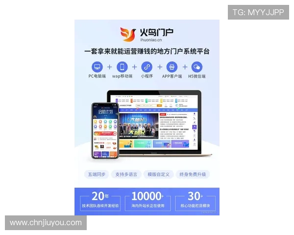 九游电脑官网客户服务中心，提供专业的技术支持与售后服务保障