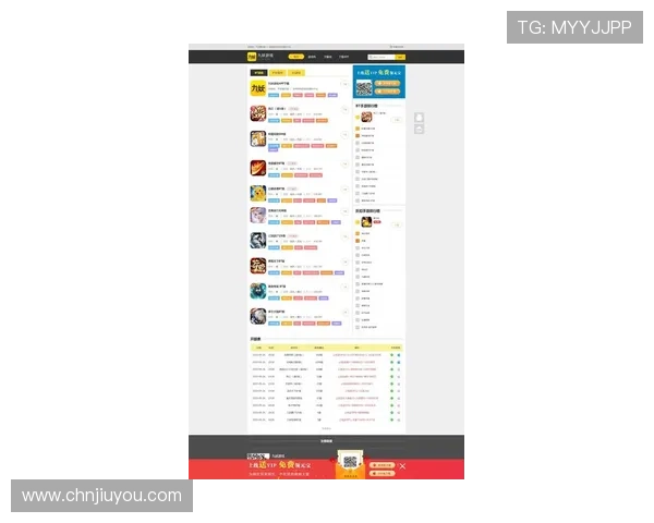 九游版官网下载最新版本，最新版本下载速度提升技巧分享