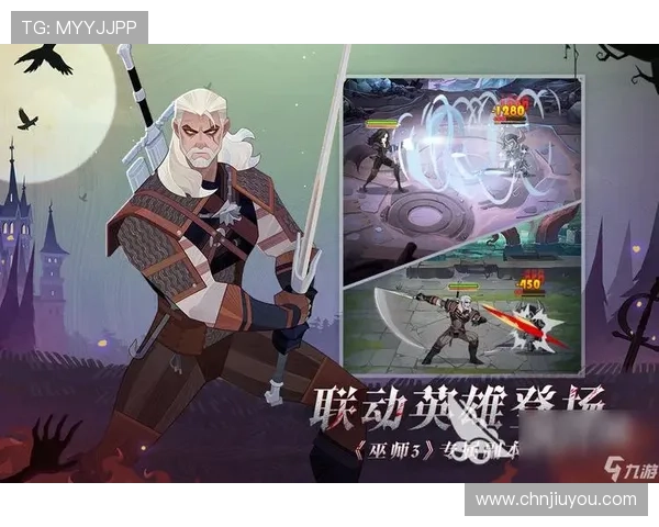 九游网页手机版官网界面操作指南，提升您的使用体验与游戏效率