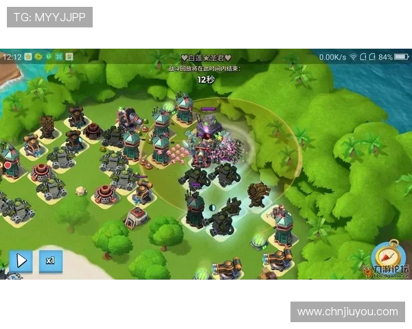 九游论坛下载安装最新版本教程，确保你获得最佳的使用体验