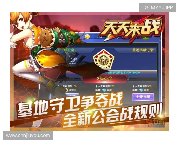 如何在九游老哥j9官网上获得丰厚收益与乐趣并存的体验