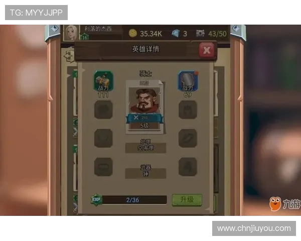 如何有效利用九游网页版直接进入论坛提升游戏体验