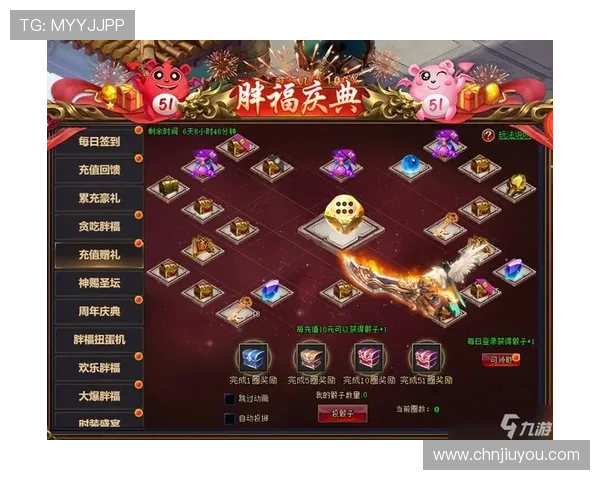 掌握J9九游游戏官网的玩法和技巧，轻松赢取游戏中的丰厚奖励