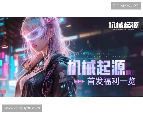 沉浸于九游手机娱乐，享受前所未有的游戏快感