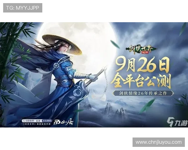 j9九游会官网入口首页官方最新登录指南，帮助新手快速上手畅玩游戏