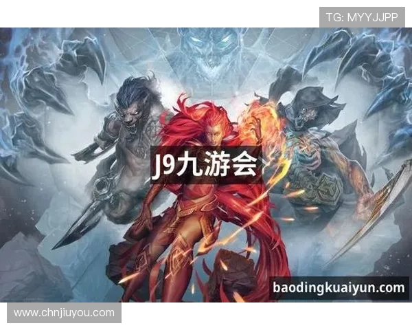 九游会J9.com游戏网址官方入口导航，提供最全的游戏资源和最新资讯