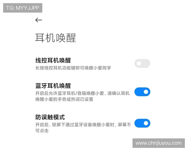 九游会登录下载优质客服支持，解决你的所有游戏疑问