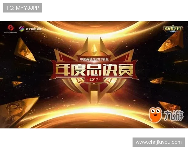 九游体育app官网入口下载官方渠道，支持多设备同步登录畅玩体育赛事