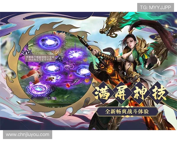 九游娱乐官方下载最新版，丰富游戏资源一键下载安装体验升级