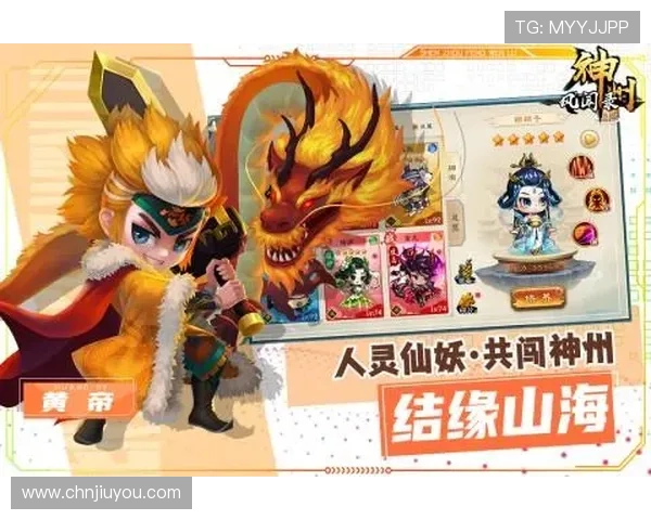 九游地址登录入口官方入口导航，提供最全面的登录渠道与使用指南