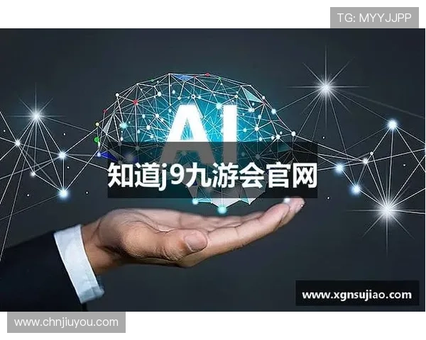 九游官网入口2024年最新版本，便捷安全的J9.com九游官方入口推荐