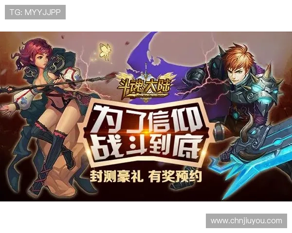 九游会j9官网ag登录入口2024年最新版本下载与安装教程，轻松畅玩游戏