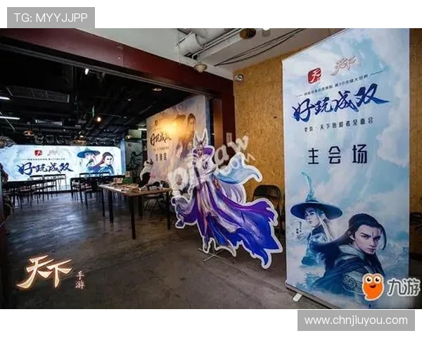 九游体育旗舰厅下载官网免费下载指南,轻松注册登录享受优质体育服务 九游体育旗舰厅下载官网免费下载指南,轻松注册登录享受优质体育服务