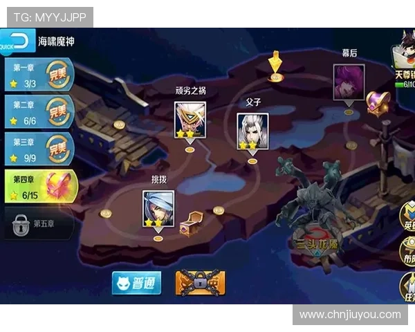 九游娱乐中国官网最新版本更新内容详解提升游戏体验 九游娱乐中国官网最新版本更新内容详解提升游戏体验