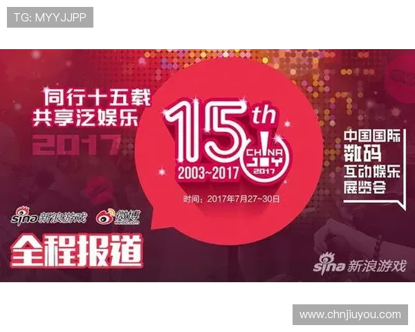 J9国际站:助力游戏开发者拓展海外市场的最佳选择 J9国际站:助力游戏开发者拓展海外市场的最佳选择