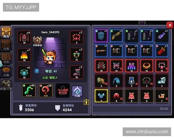 九游ag登录j9平台无法进入游戏的原因分析与解决方案推荐