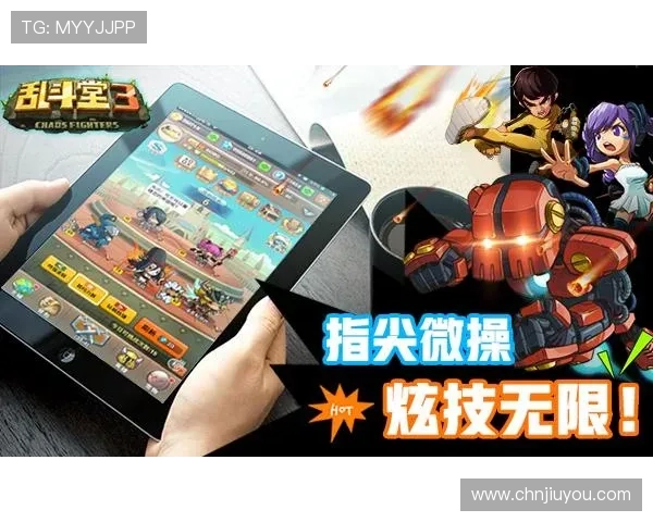 九游app官网入口官方最新地址，提供安全稳定的访问通道确保游戏体验顺畅