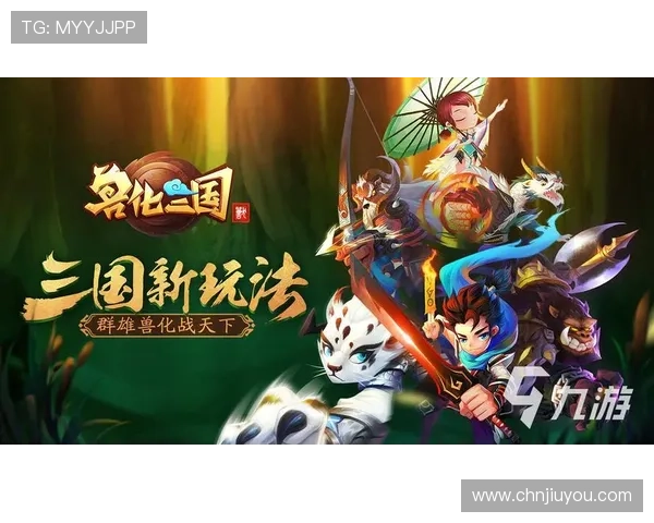 九游备用入口最新更新,提供稳定流畅的游戏登录服务 九游备用入口最新更新,提供稳定流畅的游戏登录服务