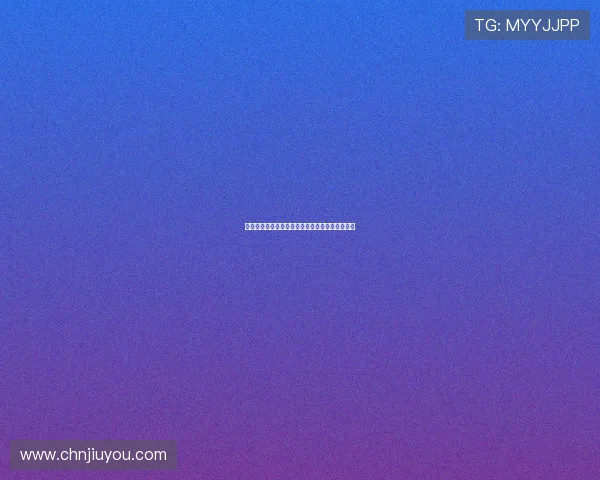 九游娱乐线上开户常见问题解答帮助用户顺利注册 九游娱乐线上开户常见问题解答帮助用户顺利注册