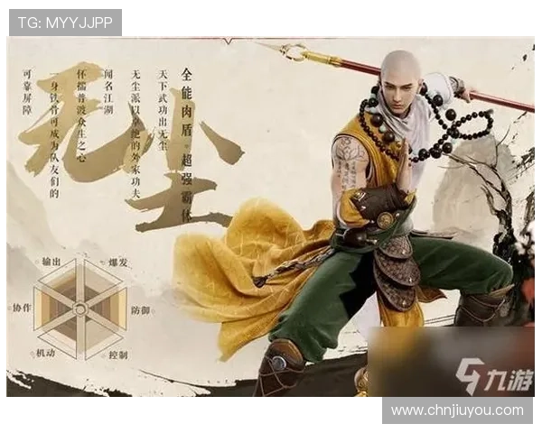 九游官网入口官方地址大全,提供最全的登录入口信息方便玩家使用 九游官网入口官方地址大全,提供最全的登录入口信息方便玩家使用