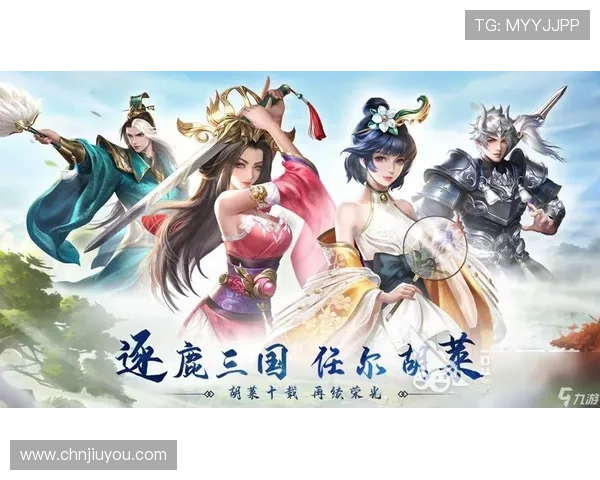 九游手游平台官网电脑版安全防护措施与隐私保护策略