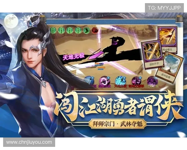 九游平台社区交流平台打造玩家互动交流的最佳空间与平台优势