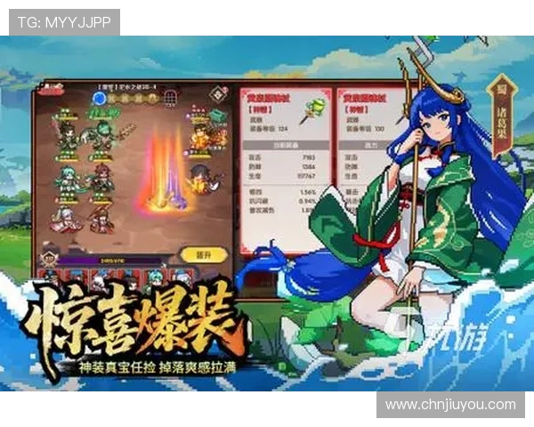 九游旗舰平台全面升级,提供最优质的游戏资源和用户服务体验