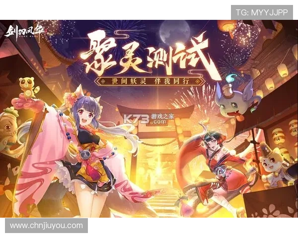 九游游戏中心官网入口网页版官方登录入口详细介绍,确保玩家顺利进入九游游戏平台体验游戏乐趣 九游游戏中心官网入口网页版官方登录入口详细介绍,确保玩家顺利进入九游游戏平台体验游戏乐趣