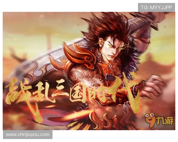 九游电脑版下载安装完整攻略，帮助玩家快速实现九游游戏在电脑端的顺利运行