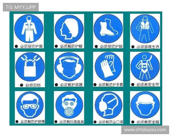 九游社区下载安全指南,保障您的设备与个人信息安全无忧 九游社区下载安全指南,保障您的设备与个人信息安全无忧