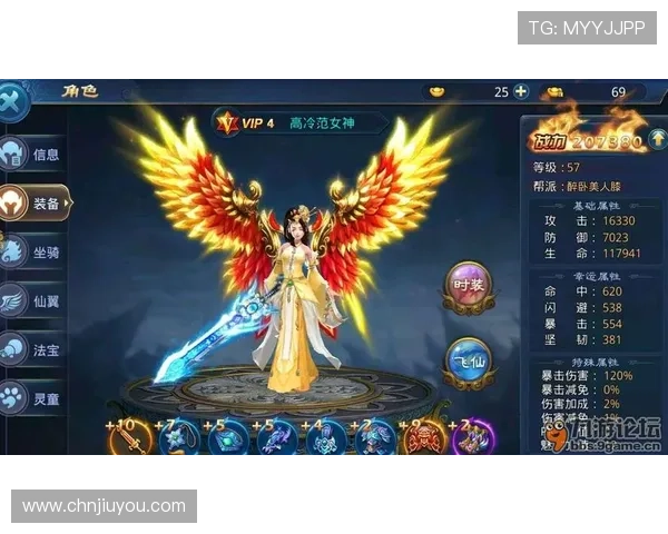 九游论坛下载安装最新版本推荐，体验丰富的游戏资源与社区互动