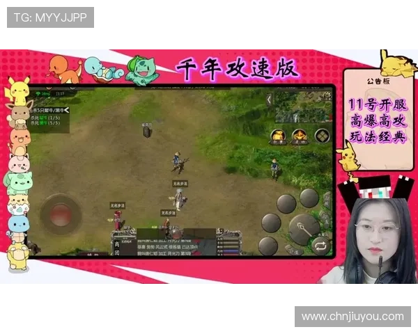 最新版本的9游会AGapp下载，丰富游戏内容尽享极致娱乐体验