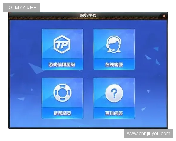 贵宾会官网客服支持全攻略，快速解决您的账户与游戏相关问题