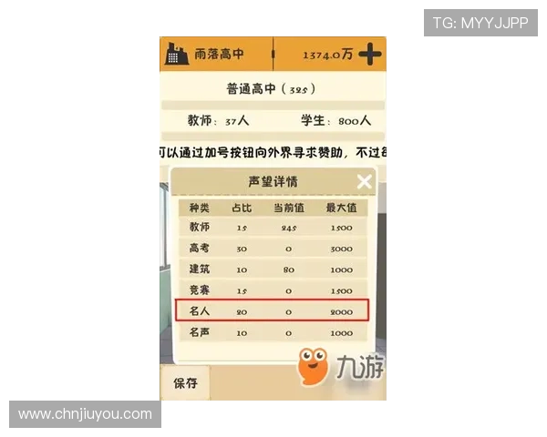 选择J9九游正规网址的五大理由与优势