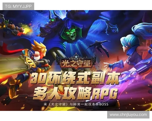 解密九游娱乐会员的背后故事，揭示游戏圈内的秘密与技巧