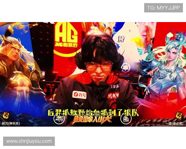 ag九游账号注册与登录指南，快速创建账号开启畅快游戏体验之旅