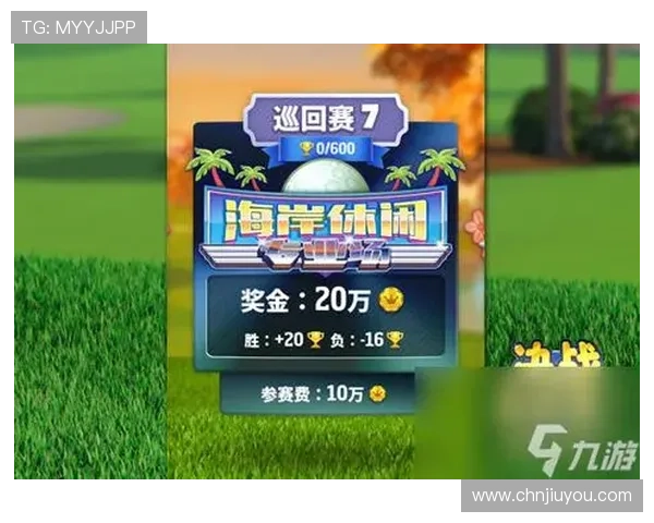 九游体育在线登录入口最新指南帮助玩家顺利进入平台畅享精彩体育赛事体验 九游体育在线登录入口最新指南帮助玩家顺利进入平台畅享精彩体育赛事体验