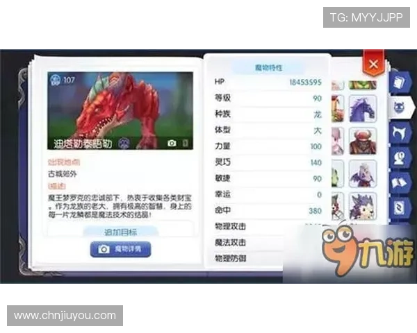 九游手游网官网客服支持与常见问题解答，保障您的游戏体验无忧