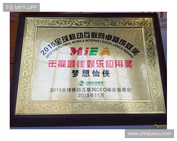 九游娱乐app赞助的不莱梅y粉丝互动平台,提供最新资讯与社区交流的最佳渠道 九游娱乐app赞助的不莱梅y粉丝互动平台,提供最新资讯与社区交流的最佳渠道