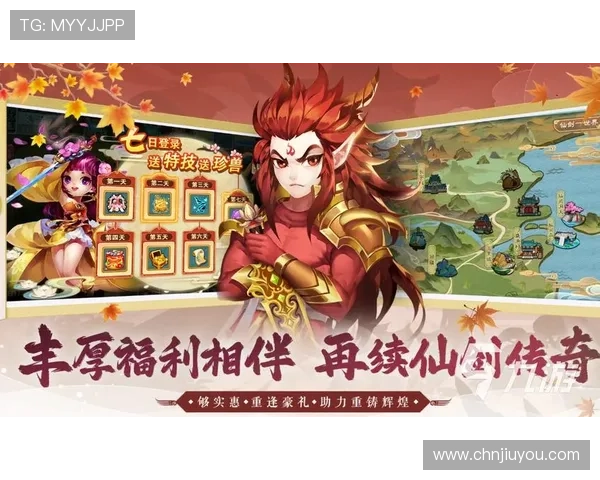 九游娱乐官网入口官方入口导航,帮助玩家轻松找到官方正版游戏资源