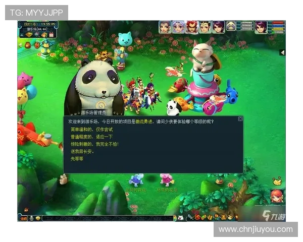 九游官网app下载安全保障,提供无病毒无木马的游戏下载环境与安全保障 九游官网app下载安全保障,提供无病毒无木马的游戏下载环境与安全保障