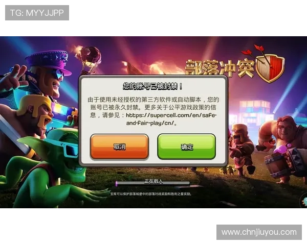 九游游戏盒子app如何快速登录与账号管理提升游戏体验效率