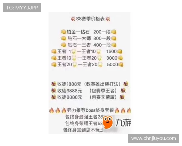 九游线上官网最新游戏资讯与攻略全面解析助你轻松掌握游戏技巧 九游线上官网最新游戏资讯与攻略全面解析助你轻松掌握游戏技巧