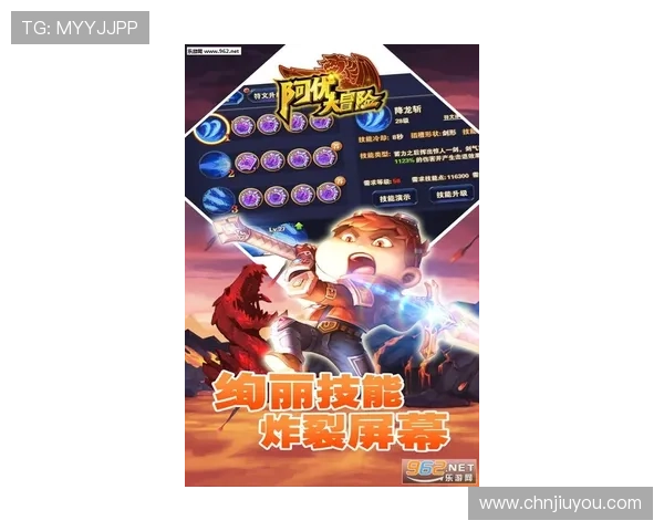 九游网网址官方最新更新,确保玩家第一时间获取最新游戏资源与优惠活动 九游网网址官方最新更新,确保玩家第一时间获取最新游戏资源与优惠活动