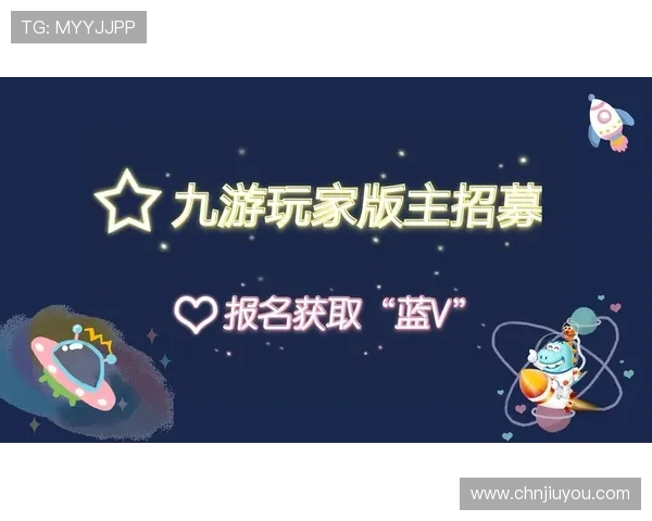九游论坛下载安装常见问题及解决方案,确保你顺利体验九游丰富的游戏资源和社区服务 九游论坛下载安装常见问题及解决方案,确保你顺利体验九游丰富的游戏资源和社区服务