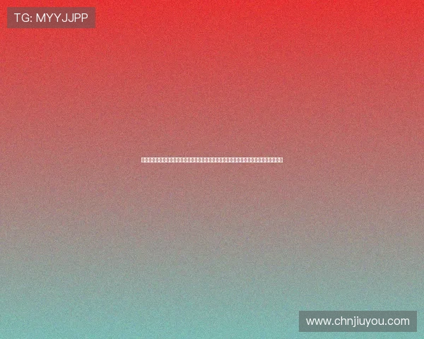 澳大利亚主帅在世界杯赛前新闻发布会中分析球队的战术布局及应对美国队的关键战术要点 澳大利亚主帅在世界杯赛前新闻发布会中分析球队的战术布局及应对美国队的关键战术要点