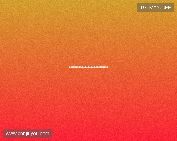 科特迪瓦对厄瓜多尔半场比分预测与双方球队战术布局详解 科特迪瓦对厄瓜多尔半场比分预测与双方球队战术布局详解
